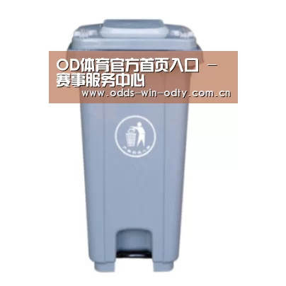 产品名称六